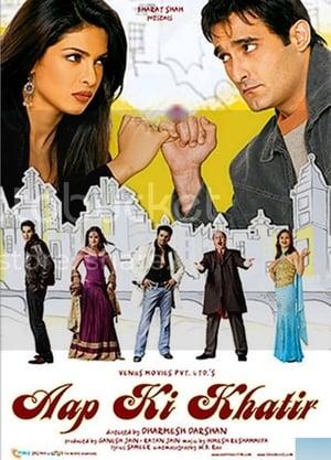Aap Ki Khatir streaming