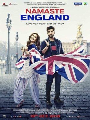 नमस्ते इंग्लैंड streaming