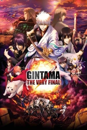 Gintama: The Very Final streaming