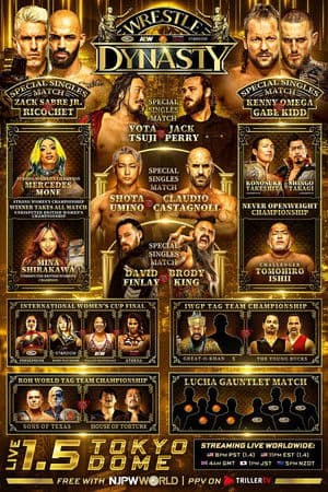 NJPW x AEW x CMLL x ROH x STARDOM: Wrestle Dynasty streaming