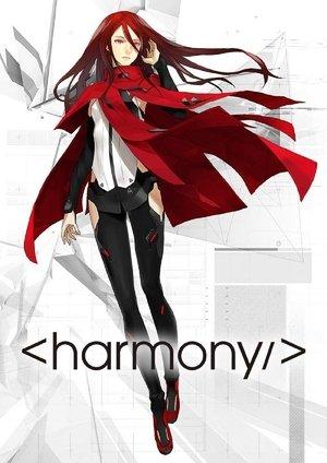 Harmony streaming