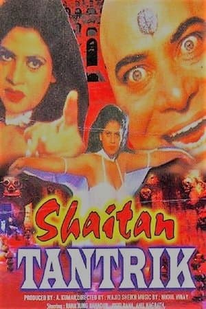 Shaitan Tantrik streaming