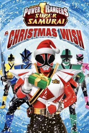 Power Rangers Super Samurai: A Christmas Wish streaming