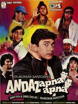 Andaz Apna Apna streaming