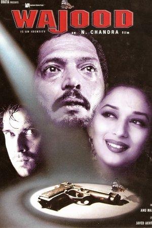 Wajood streaming