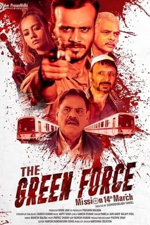 The Green Force streaming
