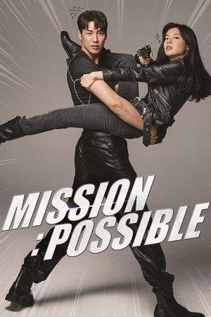 Mission: Possible streaming