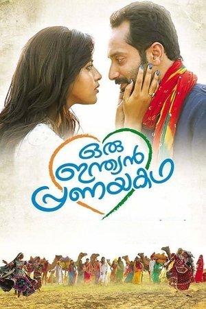 Oru Indian Pranayakadha streaming