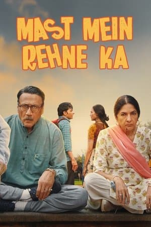 Mast Mein Rehne Ka streaming