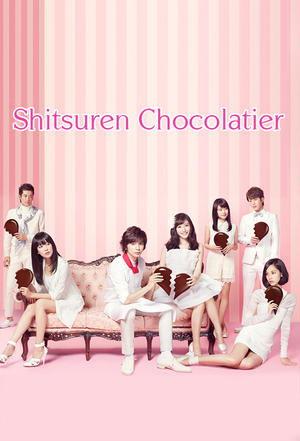 Heartbroken Chocolatier streaming