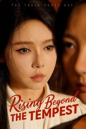 The Truth Comes Out streaming