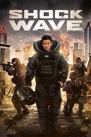 Shock Wave streaming