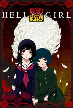 Hell Girl streaming
