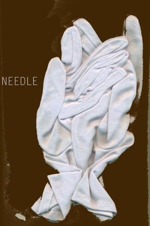 Needle streaming