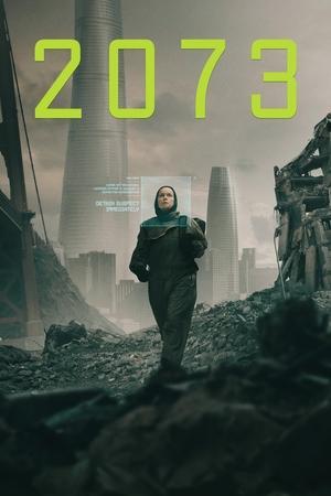 2073 streaming