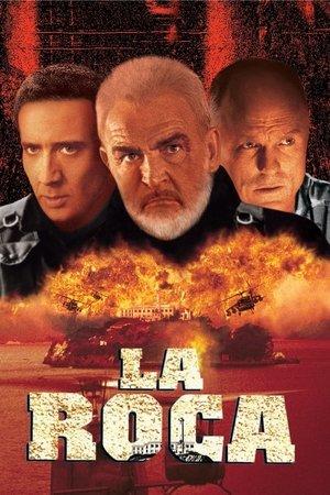 La roca streaming