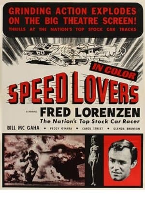 The Speed Lovers streaming