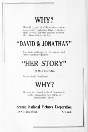Her Story streaming
