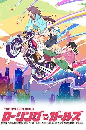 The Rolling Girls streaming