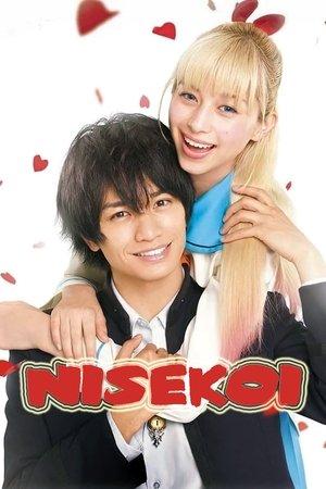 Nisekoi: False Love streaming