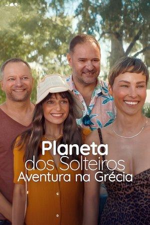 Planète Célib : L'aventure grecque streaming