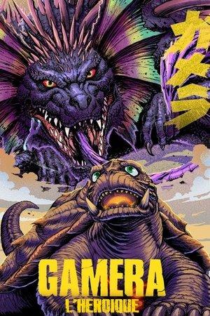 Gamera IV - L'héroïque streaming