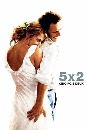 5x2 streaming