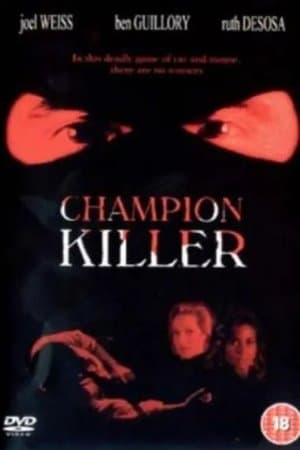 Champion Killer streaming