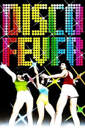 Disco Fever streaming