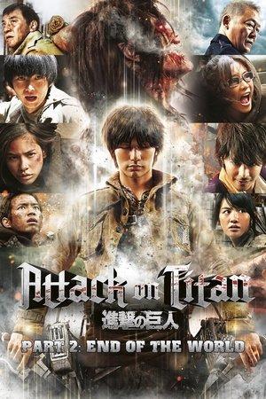 Attack on Titan II: End of the World streaming