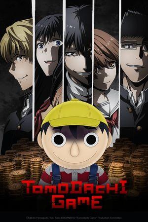 Tomodachi Game streaming