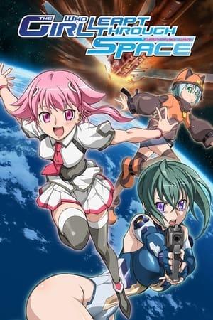 The Girl Who Leapt Through Space streaming