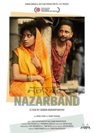नजरबंद streaming