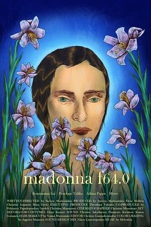 Madonna f64.0 streaming