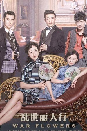 War Flowers streaming