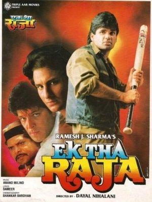 Ek Tha Raja streaming