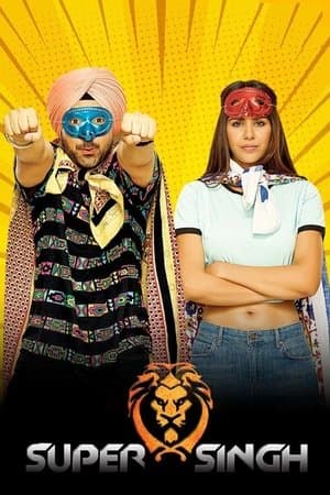 Super Singh streaming