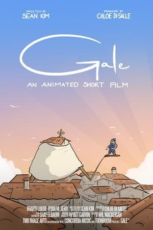 Gale streaming