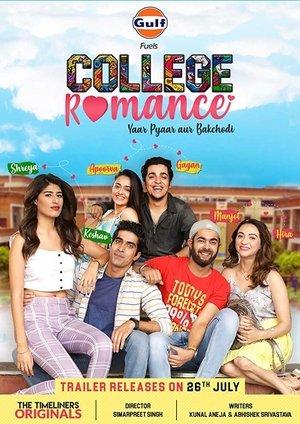 College Romance streaming