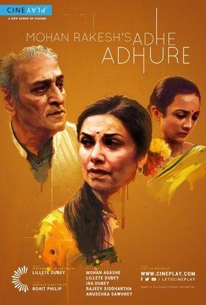 Adhe Adhure streaming