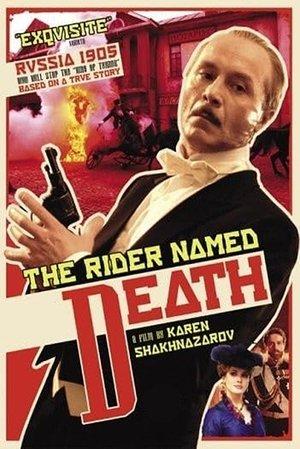 The Rider Named Death streaming