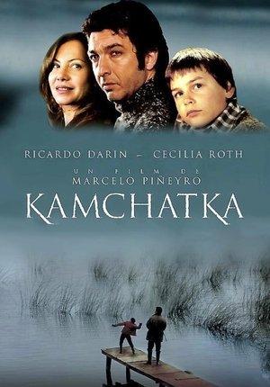 Kamchatka streaming