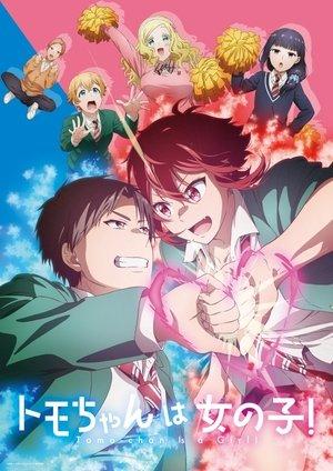 Tomo-chan est une fille ! streaming