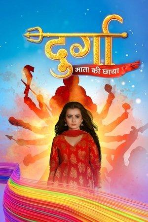 Durga - Mata ki Chhaya streaming