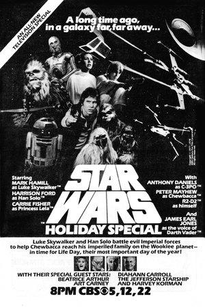 The Star Wars Holiday Special streaming