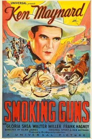 Smoking Guns streaming