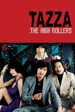 Tazza: The High Rollers streaming