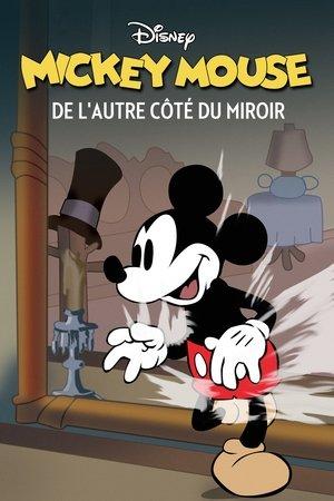 De l'autre côté du miroir streaming