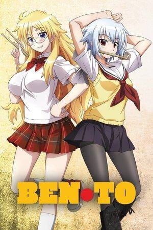 Ben-To streaming