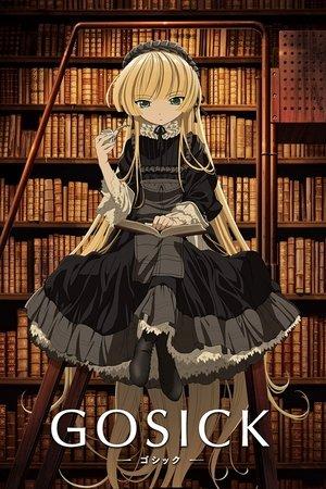 Gosick streaming